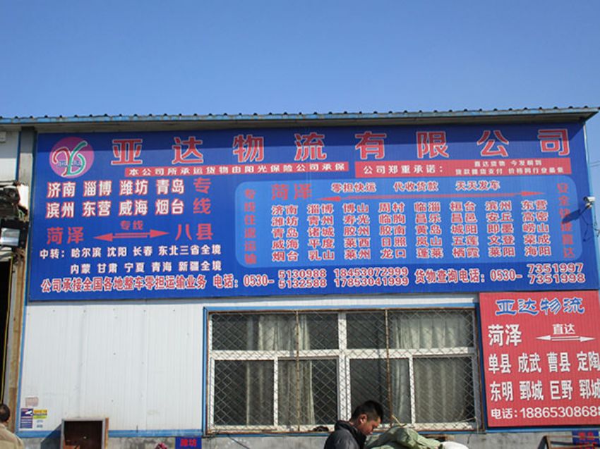 點(diǎn)擊查看詳細(xì)信息<br>標(biāo)題：動(dòng)力展示 閱讀次數(shù)：3267