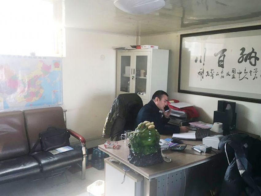 點(diǎn)擊查看詳細(xì)信息<br>標(biāo)題：亞達(dá)物流 閱讀次數(shù)：3224