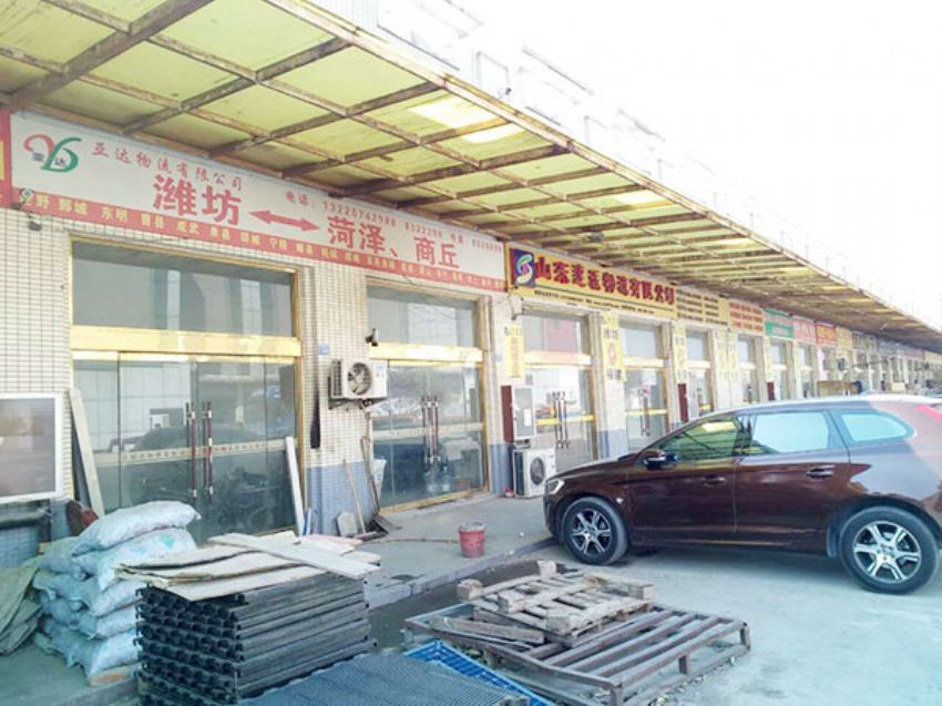 點(diǎn)擊查看詳細(xì)信息<br>標(biāo)題：亞達(dá)物流 閱讀次數(shù)：3136